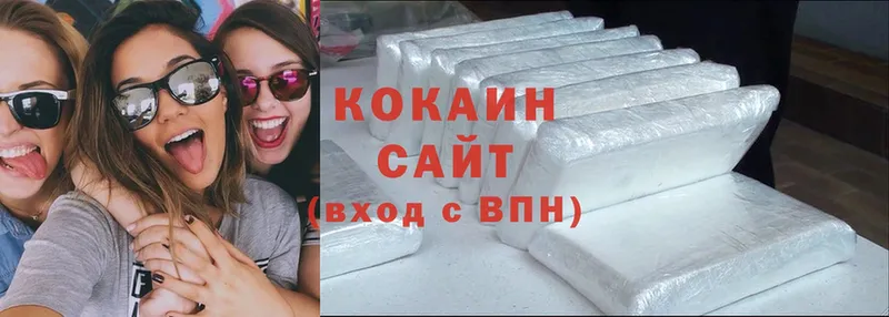 кракен маркетплейс  Зеленодольск  COCAIN FishScale 